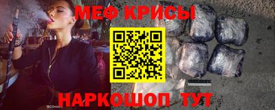 бутират Рязань
