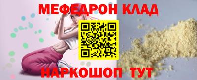 дмт Рыбинск