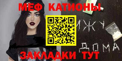 дмт Рыбинск