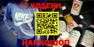 дмт Рыбинск
