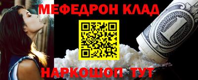 дмт Рыбинск