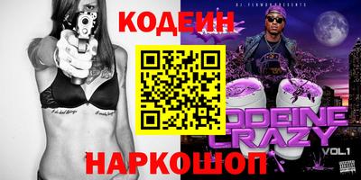 дмт Рыбинск