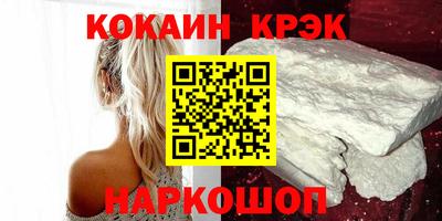 стаф Рузаевка