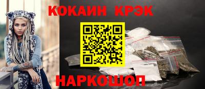 дмт Рыбинск