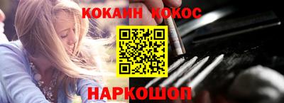 дмт Рыбинск