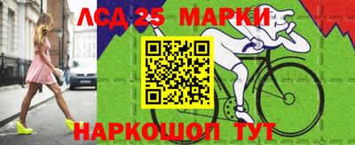 бутират Рязань