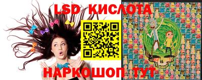 дмт Рыбинск