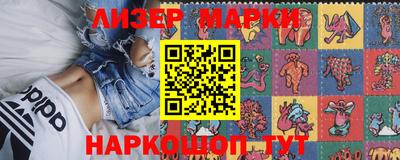 дмт Рыбинск
