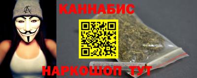 стаф Рузаевка