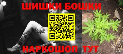дмт Рыбинск