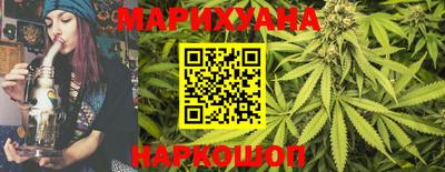 бутират Рязань