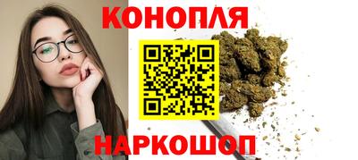 стаф Рузаевка