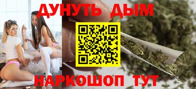 дмт Рыбинск