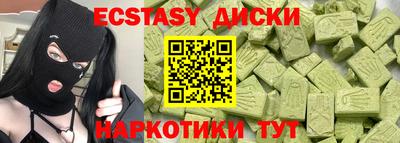 стаф Рузаевка