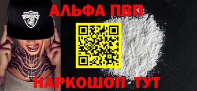 дмт Рыбинск
