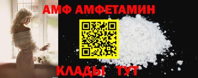дмт Рыбинск