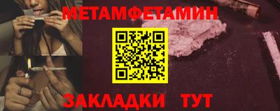 дмт Рыбинск