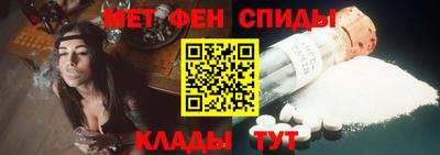 стаф Рузаевка