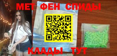 бутират Рязань