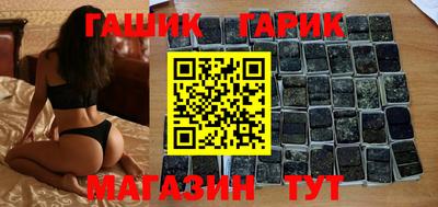 стаф Рузаевка